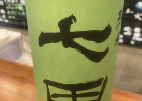 alt 1