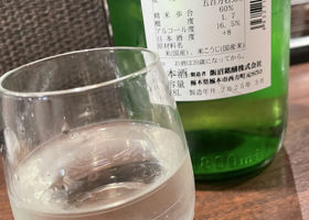 alt 2