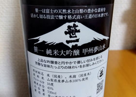 alt 1