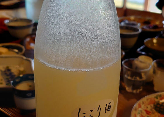 alt 1