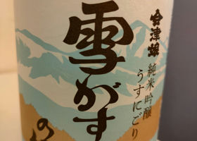 alt 1