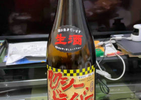 alt 3