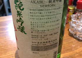 alt 2