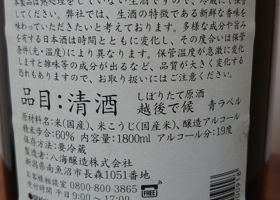 alt 3