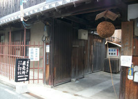 alt 2
