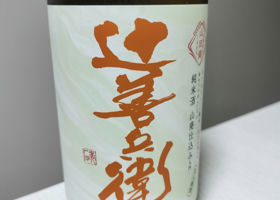 alt 2