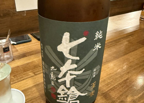 alt 1