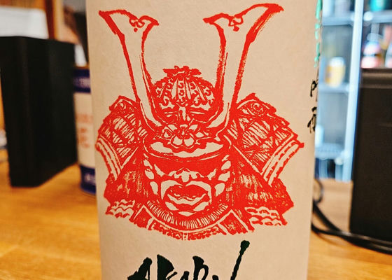 alt 1
