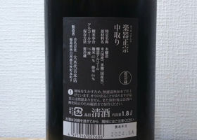 alt 2