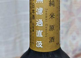 alt 2