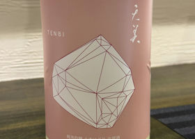 alt 3