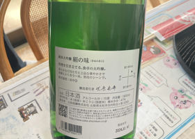 alt 2