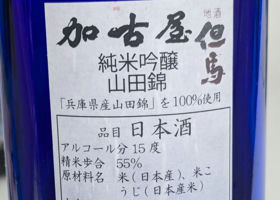 alt 2