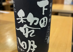 alt 1