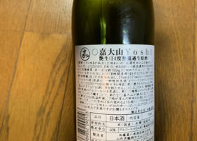 alt 4
