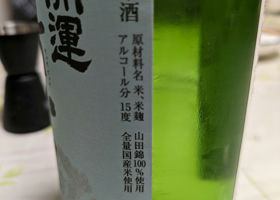 alt 1