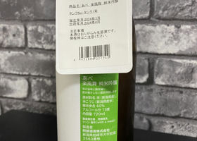 alt 2