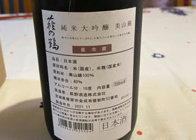 alt 2