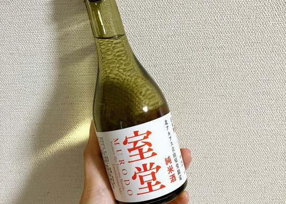 alt 1