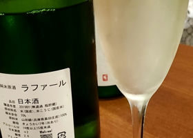 alt 2