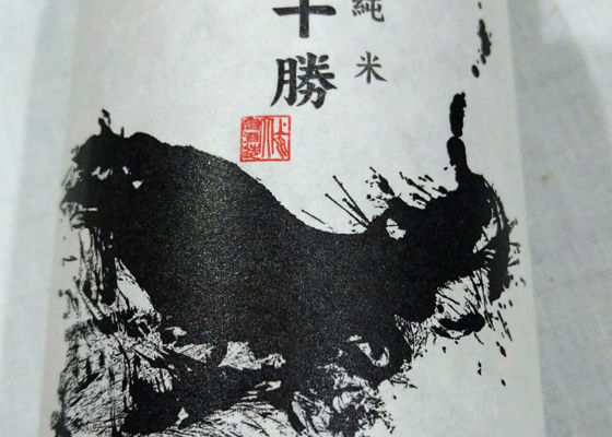 alt 1