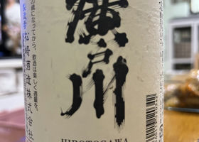 alt 3