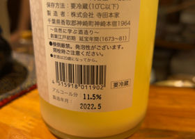 alt 2