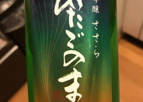 alt 1
