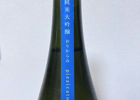 alt 3