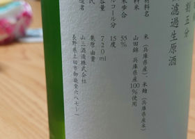 alt 3