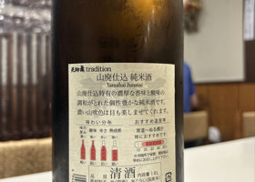 alt 2