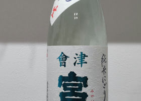 alt 1