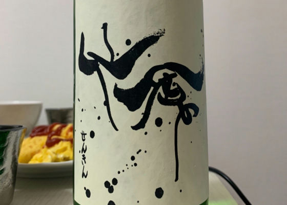 alt 1