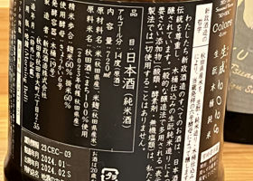 alt 2