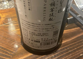 alt 3