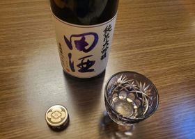 alt 3