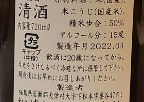 alt 2
