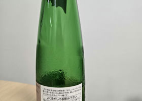alt 2