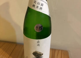 alt 2