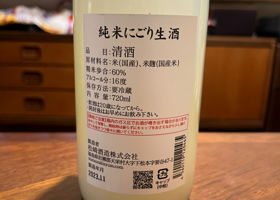 alt 2
