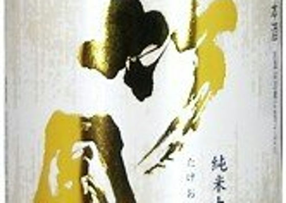 alt 1