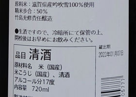 alt 3