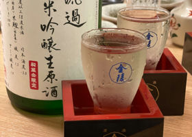 alt 1