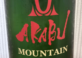 alt 2
