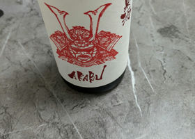 alt 1