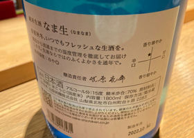 alt 3