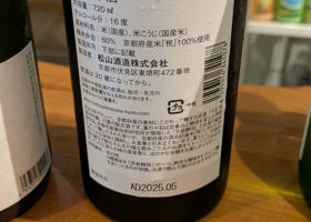 alt 3