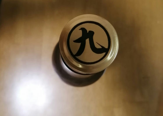 alt 1