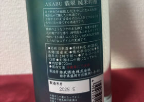 alt 2