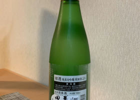 alt 3